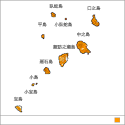 十島村（としまむら）の地層